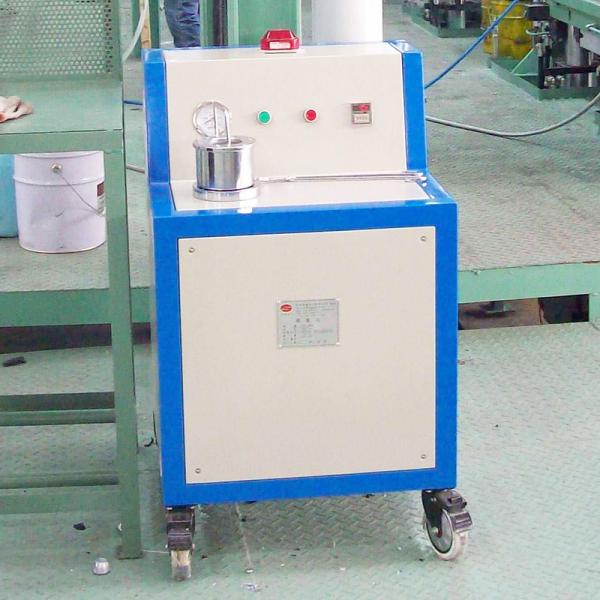 Buy cheap Professional Grade Hydrogen Analyzer Systems With -0.95 Bar Gauge Pressure from wholesalers