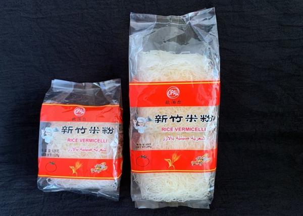 Buy cheap 8.82oz Chinese Fine Dried Rice Stick Noodles Vermicelli from wholesalers