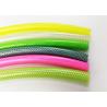Buy cheap Flexible Pvc Garden Hose Fiber Braided Reinforced Water Hose For Irrigation from wholesalers