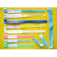 Buy cheap Patient identification bands /patient id band/ Hospital Identification Bands /id product