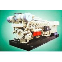 Buy cheap 1500kw Low Noise H12V190zl Jichai 6000 Series Diesel Generator Set with Four product