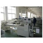 30 To 120Packs/Minute Automatic Packaging Machine For Cookies / Wafer / Biscuit