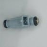 Buy cheap 0 280 156 276 Oem Bosch Fuel Injector Jinbei Grace Yangtze Zhongxing Pickup from wholesalers