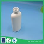 100ml white color lotion sunscreen bottle with pet plastic cap cosmetic pet