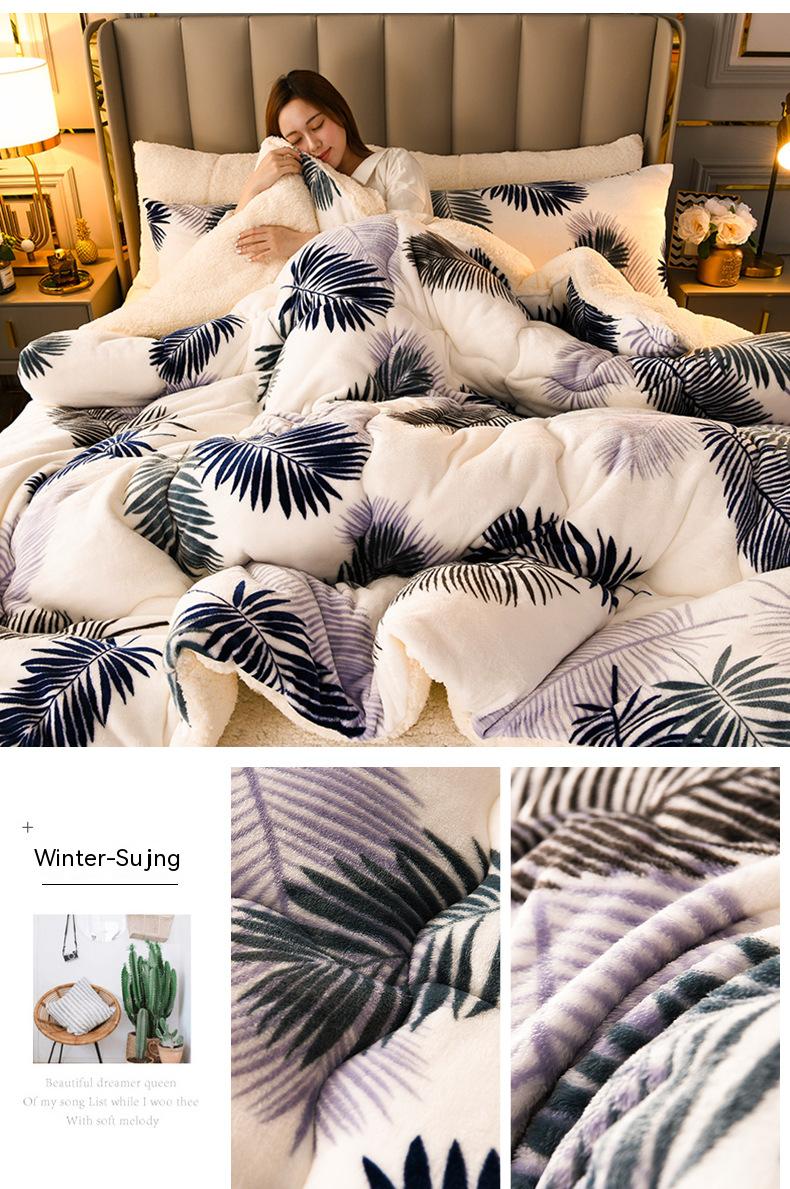 Customized Size Bedding Set Thickened Warm Lamb Fleece Quilt with 100% Polyester Fabric