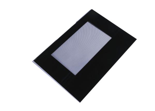 Buy cheap Silkscreen Microwave Door Glass from wholesalers