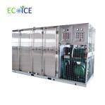 ECO840 Plate Contact Freezer/Shrimp Horizontal Blast Freezer/Cold Plate Freezer