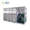 Buy cheap ECO840 Plate Contact Freezer/Shrimp Horizontal Blast Freezer/Cold Plate Freezer with good quality and low price from wholesalers