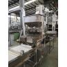 Buy cheap 1.87kw 200kg/H Peanut Blancher With 1 Year Warrenty from wholesalers