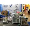 Buy cheap Semi Automatic Industrial Steel O Book Double Loop Wire Binding Machine from wholesalers
