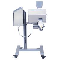 Buy cheap TIANHE Modular Heat Resistant Pharmaceutical Metal Detector product