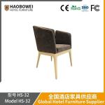 Haobowei Dining Chair Cream Modern Simple Back Chair Luxury Italian Light Luxury