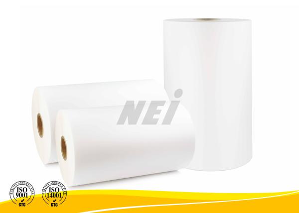 Buy cheap High Brightness Waterproof Photo Lamination Film , Adhesive Laminating Film from wholesalers