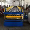 Buy cheap Chile Market 5V Roof Panel Roll Forming Machine Corrugated Double Layer 0.3mm from wholesalers