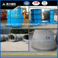 Buy cheap concrete manhole forms product