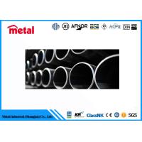 Buy cheap BS / DIN Low Temperature Steel Pipe For Vehicle Body Panels Easy To Install product