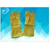 Buy cheap Spray Flock - Lined Latex Household Medical Latex Gloves Waterproof Anti - Alkali from wholesalers