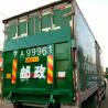 Buy cheap 2000KG Logistics Cantilever Tail Lift JieFang Lorry Tail Gate Transport from wholesalers