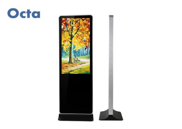 Buy cheap Commercial Free Standing Digital Signage Touch Screen Indoor Digital Signage from wholesalers