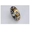 Buy cheap RN205M Cylindrical Roller Bearing 25x46.5x15mm from wholesalers