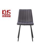 Buy cheap Office Tufted Velvet Upholstered Dining Chair Mid Century Modern Retro product