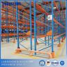 Buy cheap Industrial Pallet Rack Accessories Upright Protector And Column Guard For Warehouse Safety from wholesalers
