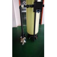 Buy cheap DOW Iron Manganese Water Filter UPVC Material 99.7% Salt Rejection Efficiency product