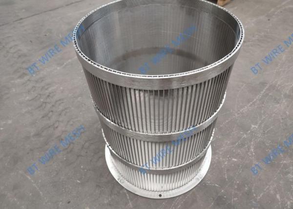 Buy cheap Sieve Tube 316l Wedge Wire Screen Filter 0.2mm - 1.0mm Slot from wholesalers