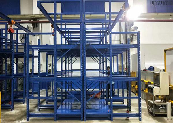 Buy cheap Corrosion Protection Precision Injection Molding Hoist Frame Easy Assemblily from wholesalers