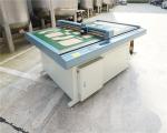 400KG Weight Garment Apparel CAD Paper Pattern Cutter Kraft White Paper Board