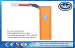 Curved Arm 200W IP55 3000R/Min Parking Barrier Gate DC 24V