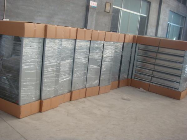 Buy cheap exhaust fan/poultry fan/cooling fan from wholesalers