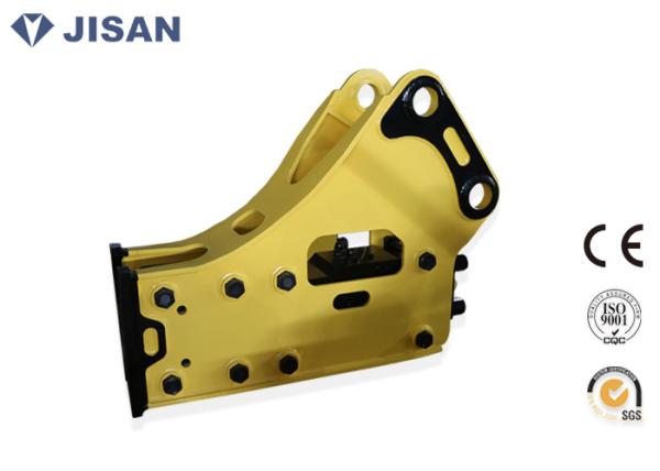 Buy cheap Super Striking Skid Steer Hydraulic Rock Breaker from wholesalers