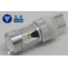 Buy cheap ACT-CANBUS-T20SW-30W from wholesalers