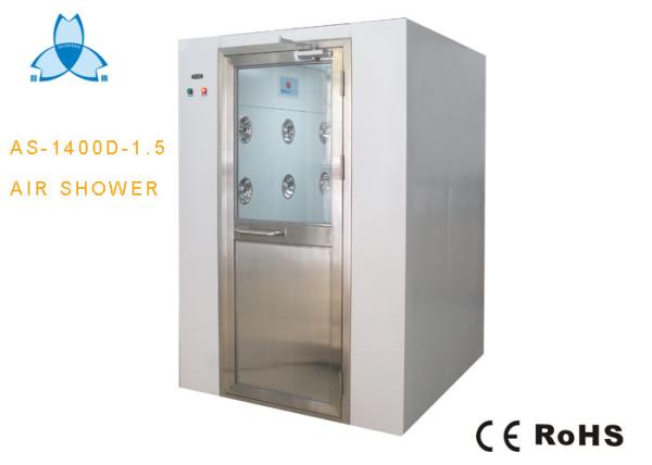 Buy cheap 800W Two Person Cleanroom Air Shower 0-99s Adjustable Air Shower Time For Industrial from wholesalers