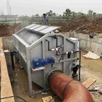 Buy cheap Activated Carbon Waste Water Filtration System Stainless Steel product