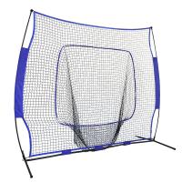 Buy cheap 7FT Softball Goal Baseball Practice Net With Steel Tube Dia25 product