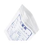 Wholesale Custom Printed Self Sealed small k Drug Packaging plastic Bags