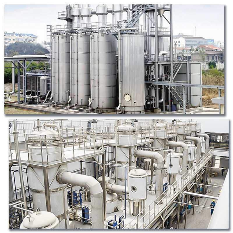 MVR Falling Film Evaporator