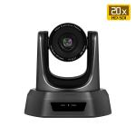 Nv20u 38400BPS 9600BPS 1080P Conference Camera For Church