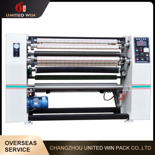 Buy cheap BOPP Tape Slitting Rewinding Machine Adhesive Tape Slitter 1300mm from wholesalers