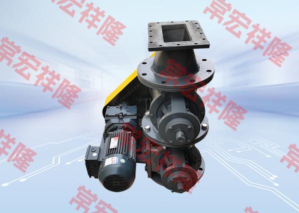 Buy cheap Stainless Steel Dispenser Rotary Feeder Valve Pneumatic Custom Electric from wholesalers