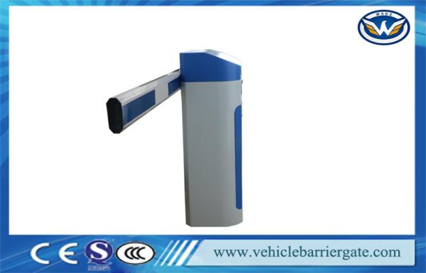 Buy cheap CE Automatic Boom gate arms Barrier Gate Operator SKF Bearing from wholesalers
