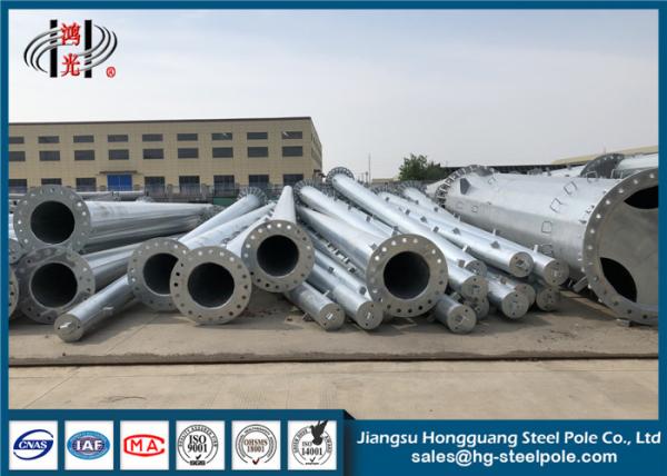 Buy cheap Galvanized Steel Tubular Pole / Steel Hardware Tower Pole 3.5mm Thickness from wholesalers