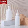 Buy cheap 28/410 HDPE Shampoo Bottle Liquid Soap Hand Wash Sanitizer 500ml Boston Round Bottle from wholesalers