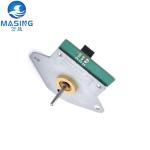 Vacuum Cleaner BLDC Motor High Power DC Brushless Motor 5V-20V Brushless