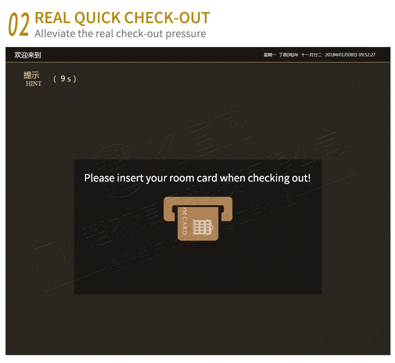 KER smart hotel self-check-in machine facial recognition system service terminal self-check-out all-in-one