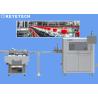 Buy cheap OEM/ODM Bottle & Cap Closures Visual Inspection System for Production Line from wholesalers