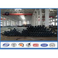 Buy cheap Burial Type ASTM A 123 Galvanized Steel Pole for Electrical Distribution Power product