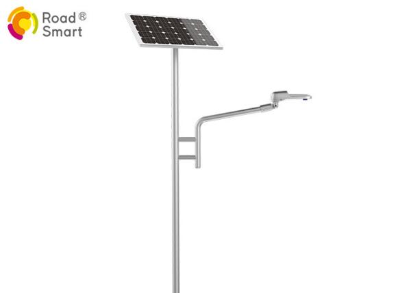 Quality 170lm/w Outdoor Solar Street Lamps , Solar Powered Led Lights IP65 Waterproof for sale